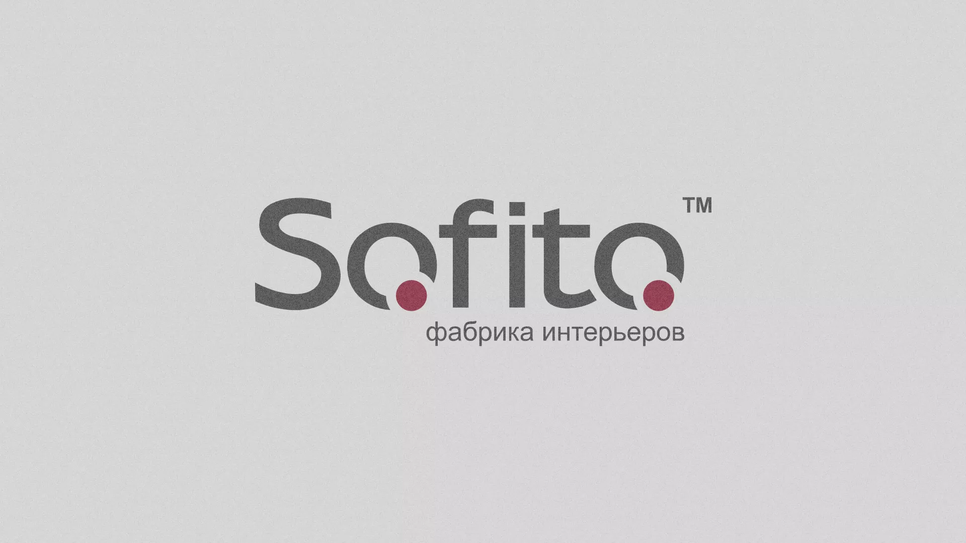 Создание сайта по натяжным потолкам для компании «Софито» в Гае